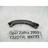 Успокоитель цепи Opel Zafira F75 2003 555001010