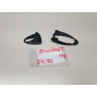 Комплект прокладок ручки двери Ford EcoSport 2014- 1577360
