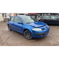 Крепление бампера заднего Renault Megane 2003 8200074445