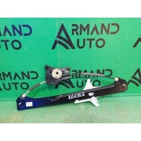 стеклоподъемник SKODA KODIAQ 1 2016 565839462a