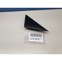 Накладка двери передней правой Mazda 6 GJ 2013-2019 GJR96915YB