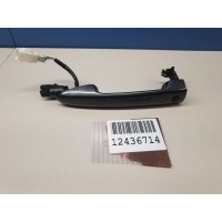 Ручка двери нaружная правая передняя Mazda 6 GJ 2013-2019 KD475841XG55