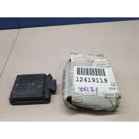 Радар BSD (Слепых зон) Mercedes S-klasse W222 2013-2020 A0009053211