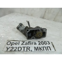 Корпус термостата Opel Zafira F75 2003 24456401