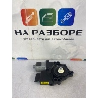 мотор стеклоподъемника Hyundai Santa Fe DM 2012 834602W010