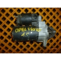 Стартер opel vectra 1.8 0001107045