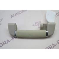 Ручка потолочная задняя (Белая кожа) LH=RH Land Rover Range Rover 30DDTX L405 2012 LR057345
