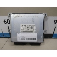 Блок управления двигателем Hyundai-Kia Mohave 2009 391063C710