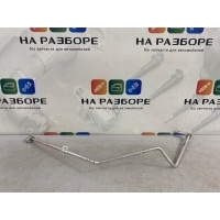 трубка кондиционера (шланг) LADA Largus R90 2012 924404434R