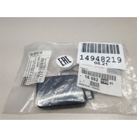 Заглушка переднего бампера буксировочного крюка Peugeot 308 2007-2015 1606219880