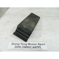Подставка под ногу Ssang Yong Musso Sport FJ FJ 2006 4889005001