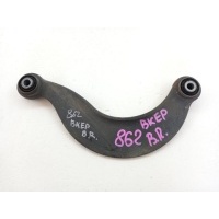рычаг подвески Mazda Axela BKEP 2006 BP4K28C10B