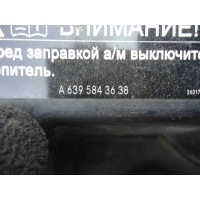 Лючок топливного бака Mercedes Sprinter 906 2010 A9067540234