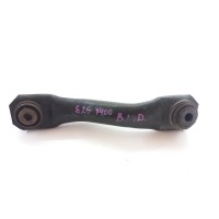 рычаг подвески JAGUAR X TYPE X400 2010 C2S50863