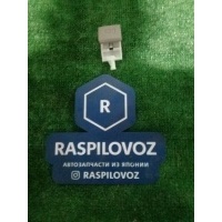ручка открывания капота Toyota Allion ZZT240 2004.03 53601-52010-A0