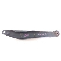 рычаг подвески Toyota Crown GRS180 2006 4874030120