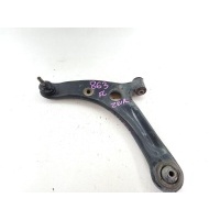 рычаг подвески Нижн. Mitsubishi Colt Z21A 2010 4013A033