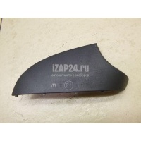 Накладка зеркала правого VAG EOS (2006 - 2015) 1K08575789B9