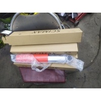 Амортизатор Isuzu Bighorn, Trooper, Monterey, Horizon ubs69 8970393221, sxl7001
