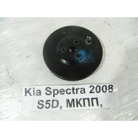 Шкив водяного насоса (помпы) Kia Spectra LD 2008 252212X000