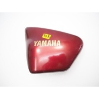 Yamaha 125 virago 97 - 04 крышка крышка буфер обмена л