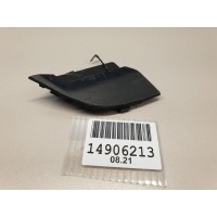 Заглушка переднего бампера буксировочного крюка Toyota RAV 4 2013-2019 5328642110