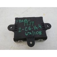 Блок управления Land Rover Freelander 2 2007- LR009021