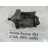Стартер Honda Partner EY8 1997 31200-P2C-004
