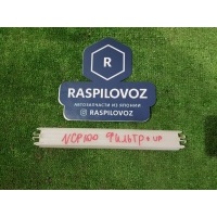 Крышка салонного фильтра Toyota Ractis NCP100 2009 88548-52040