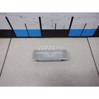 Фонарь подсветки номера Hyundai-Kia Cadenza (2010 - 2016) 92501-d9000