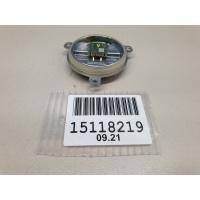 Светодиодный модуль BMW X7 G07 2018- 63119466173