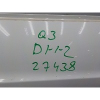 Дверь задняя правая Audi Q3 2012- 8U0833052B