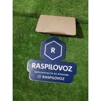 бардачок Toyota Corolla Spacio nze121 2005.03 55441-12150-A0