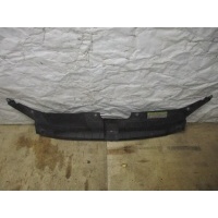 Накладка замка капота Audi Q5 8R 2010 8R0807081