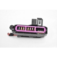 Блок предохранителей 4h0941824 audi a4 b9 q5 80a