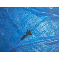 катушка зажигания M101A 90048-52130