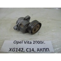 Натяжитель ремня Opel Vita XG142 2000 90500229
