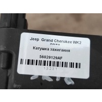 Катушка зажигания Jeep Grand Cherokee WK2 SRT8 2014 56029129AF, 56029129AA, 68060346AA