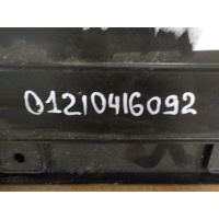 Крышка панели передней Skoda Fabia 2007-2015 ,Rapid 2013-2020 ,Roomster 2006- 6R0806249D