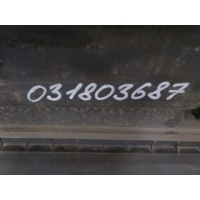 Накладка двери передней правой Volkswagen Tiguan 2007-2011 ,Tiguan 2011-2016 5N0854940DUBN