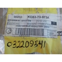 Кронштейн Mazda CX 5 2012-2017 KD5373973A