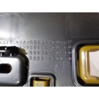 Консоль Toyota Land Cruiser (200) 2008- 58804-60440