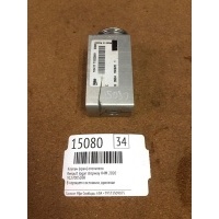 Клапан (кран) отопителя Renault Logan stepway 2020 922700505R