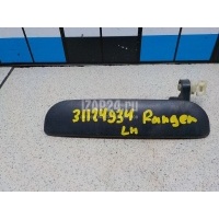 Ручка двери наружная левая Ford Ranger (1998 - 2006) 4004557
