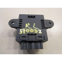 Блок комфорта Ford Mondeo V 2015 DG9Z14B291BB