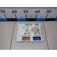 Блок предохранителей Ford Kuga (2012 - ) 2443670