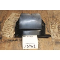 Крышка заполнение xvs1100 drag