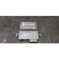 Блок диагностики gateway Audi Q7 4L 4F0907468