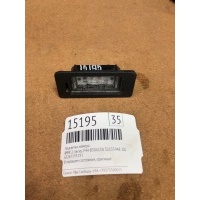 Подсветка номера BMW 2-Series F44 2020 63267193293