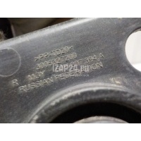 Направляющая заднего бампера правая VAG Rapid (2013 - ) 5JH807394A